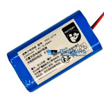 Batería para PLC HKD-2274 [Batería de Repuesto]